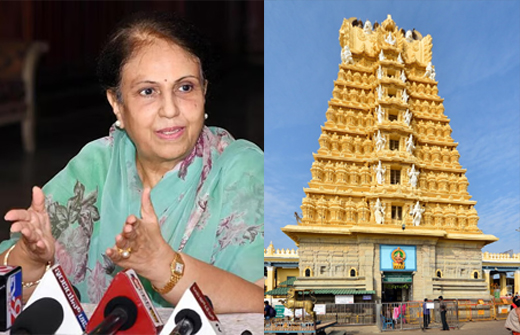 Chamundeshwari temple-Pramoda Devi Wadiyar